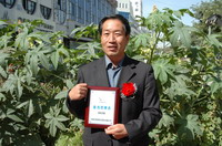 敦煌種業(yè)2005/2006年度先進(jìn)企業(yè)、優(yōu)秀管理者和先進(jìn)工作者名單