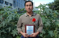 敦煌種業(yè)2005/2006年度先進(jìn)企業(yè)、優(yōu)秀管理者和先進(jìn)工作者名單