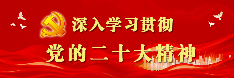 “三抓三促”行動進(jìn)行時 | 篤行不怠勇?lián)?dāng)　砥礪奮進(jìn)正當(dāng)時 —— 武威市敦煌種業(yè)種子有限公司“三抓三促”行動紀(jì)實(shí)