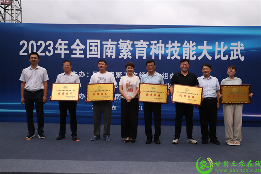 喜報(bào)！首屆全國南繁育種技能大比武活動(dòng)在海南舉行 敦煌種業(yè)選手分別在競賽中獲得一、二等獎(jiǎng)